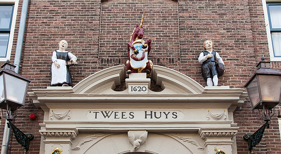 Hoorn