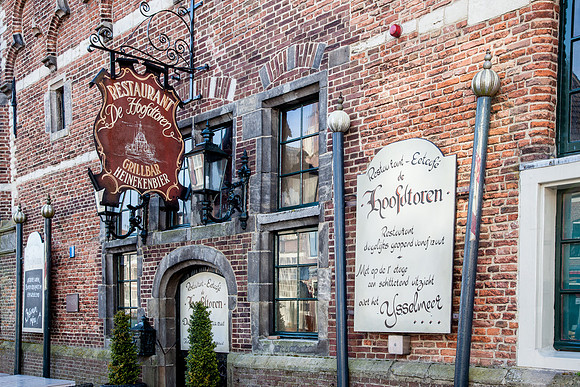 Hoorn